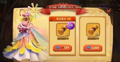 蚁族崛起资源怎么获取-蚁族崛起资源获取方法一览