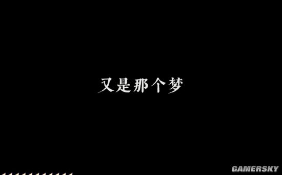 休闲冒险游戏《完美的一天》发布新预告片 重回90年代体验旧梦