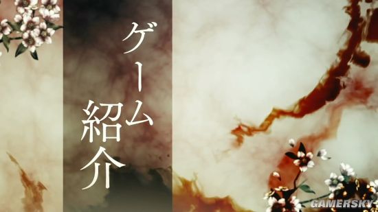 乙女向《薄樱鬼》新信息解禁：OVA动画主视图、NS移植作《薄樱鬼：真改 黎明录》新PV