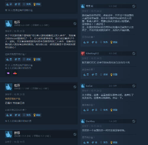 《密室逃脱模拟器》Steam特别好评 创意工坊欢乐无限