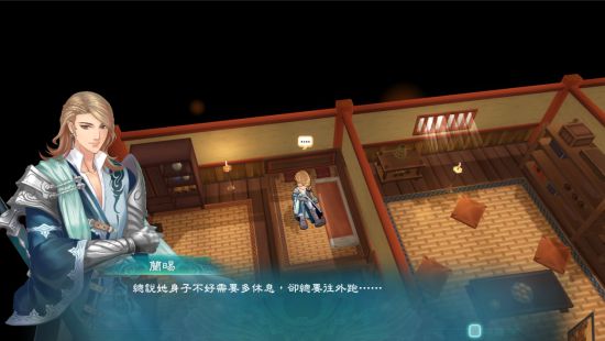 《幻想三国志》系列超低价发售！5代永久降价送免费DLC