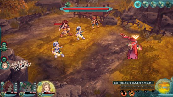 《幻想三国志》系列超低价发售！5代永久降价送免费DLC