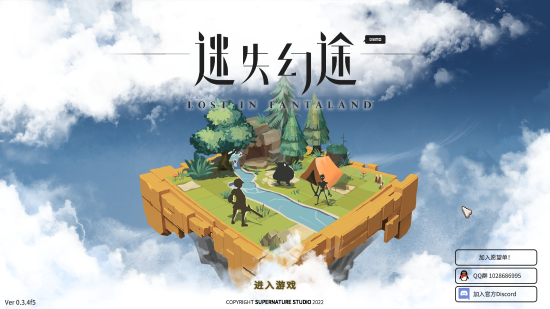 国产战棋策略卡牌Roguelite新作《迷失幻途》现已登陆Steam新品节 开启免费试玩