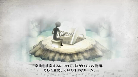 日服NSO最新试玩同乐会：《DEEMO》4.4-10免费玩