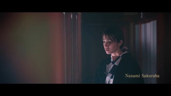 《春逝百年抄》公布主题曲宣传片 真人演出悬疑游戏