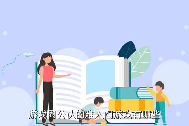 《七战》特殊装备系统介绍 网游七战鸿蒙化身装备攻略
