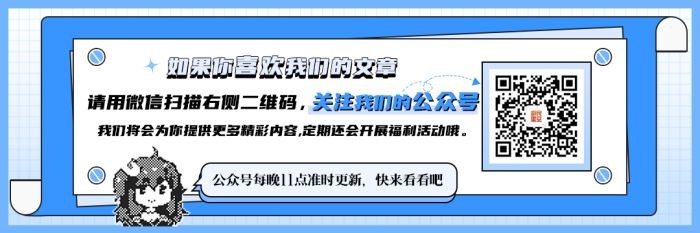 《人格解体》EA版游民评测8分 踢门，然后捡到娘化外神