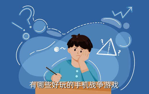 《反恐精英之枪王对决》最强神器步枪对比,枪王对决手游在哪里下载