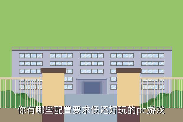 仙迹同款的游戏叫什么,《仙迹》游戏画面实测