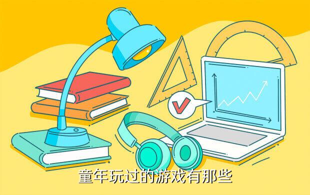 创世兵魂游戏幼稚吗,《创世兵魂》斗兽场手枪模式技巧解析