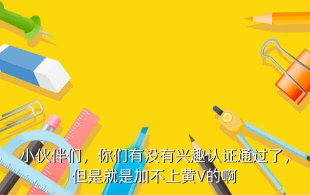 《全民西游2》每天收益最大化技巧 全民西游2破解版满v