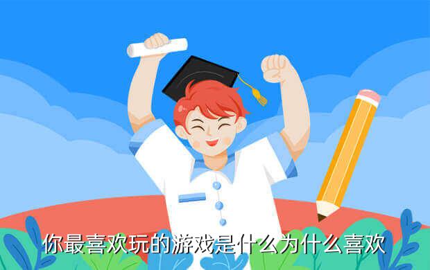 591wy《烽火九州》装备攻略新服开启,烽火九州网页游戏
