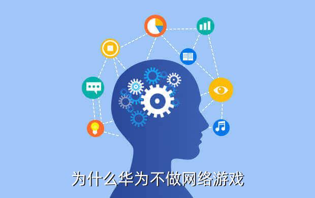 《七战》特殊装备系统介绍 网游七战鸿蒙化身装备攻略