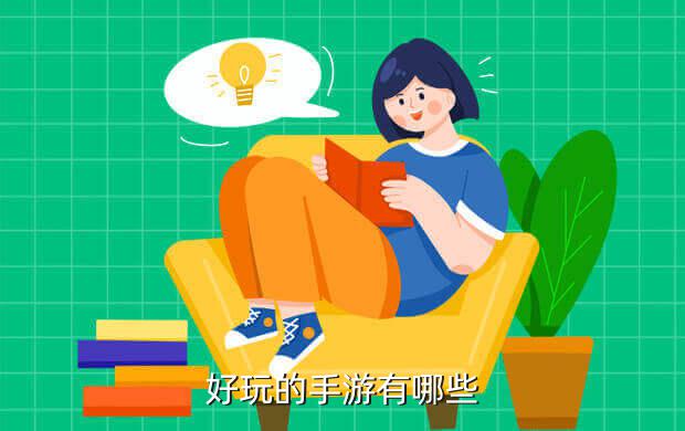 《反恐精英之枪王对决》最强神器步枪对比,枪王对决手游在哪里下载