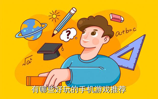 《巨龙之战》全球同服,巨龙之战手游交易哪里找