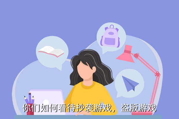 网页游戏xx帝王,《帝王雄心》测评