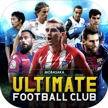 ultimate football club