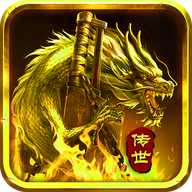 元神归来