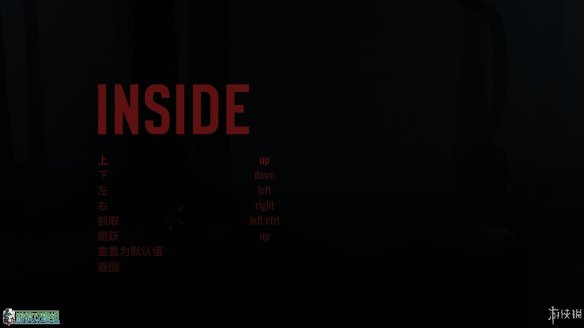 《Inside》图文攻略 全关卡攻略+收集品   【游侠攻略组】