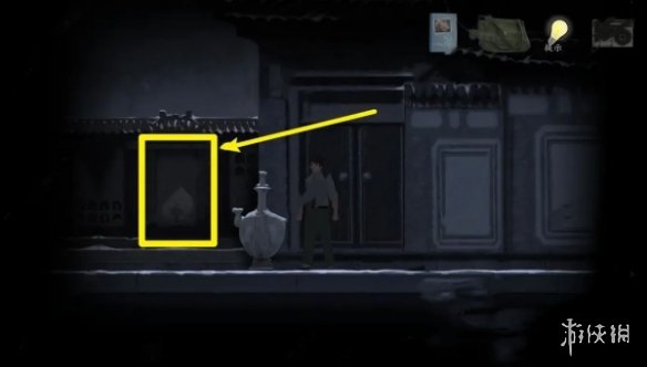 街第二章通关攻略2