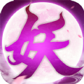 全民养妖