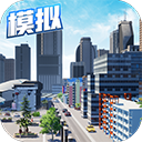 商道高手