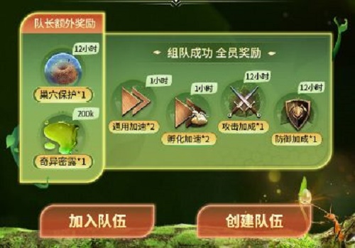 小小蚁国官网在哪里？小小蚁国官网入口地址一览