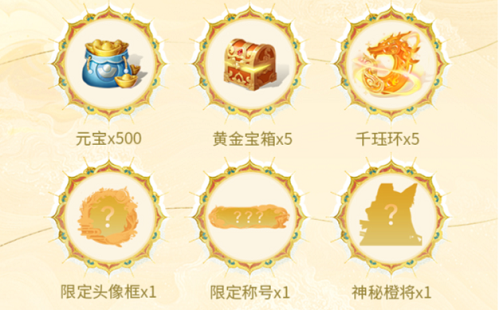 以前光顾着看猴 现在发现西游的妖精也太香了!