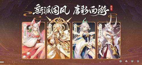 以前光顾着看猴 现在发现西游的妖精也太香了!