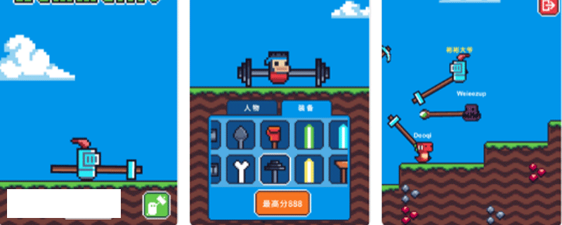 玩个锤子怎么下载正版