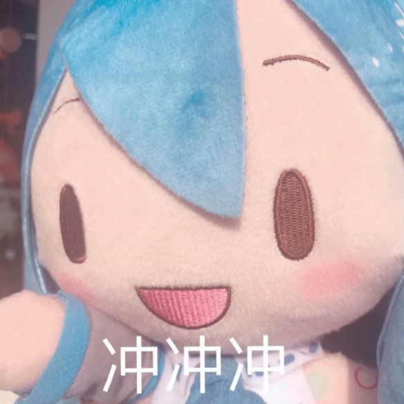 《初音未来》fufu表情包图片汇总2022