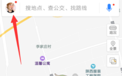 百度地图如何开启零流量导航