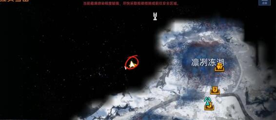 星球重启雪怪的录音带获取途径