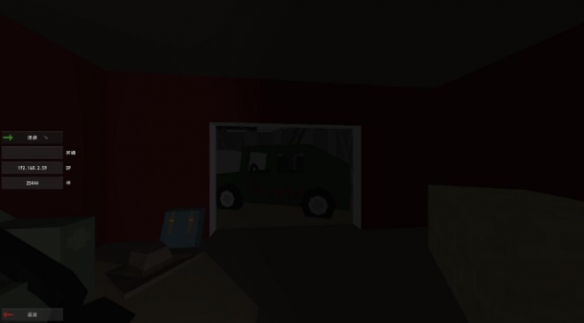 《Unturned》（未变异者）V2.1.1和V2.2.4中文免安装绿色硬盘版+游侠对战平台局域网联机教程