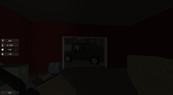 《Unturned》（未变异者）V2.1.1和V2.2.4中文免安装绿色硬盘版+游侠对战平台局域网联机教程