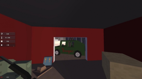 《Unturned》（未变异者）V2.1.1和V2.2.4中文免安装绿色硬盘版+游侠对战平台局域网联机教程