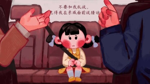 悬疑游戏《喜丧》Steam发售！中国民俗题材