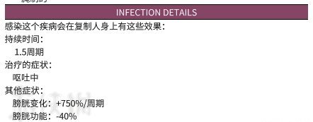 《缺氧》新版本疾病怎么上手 新版本萌新向上手图文教学