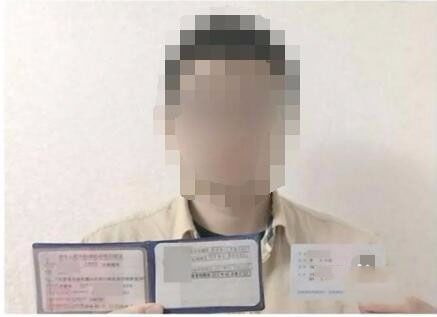 交管12123怎么绑定非本人车辆_绑定非本人车辆步骤流程一览_