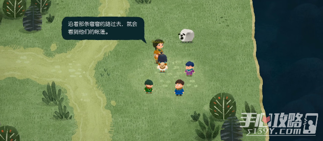 《无尽旅图》第二章草原探险通关攻略