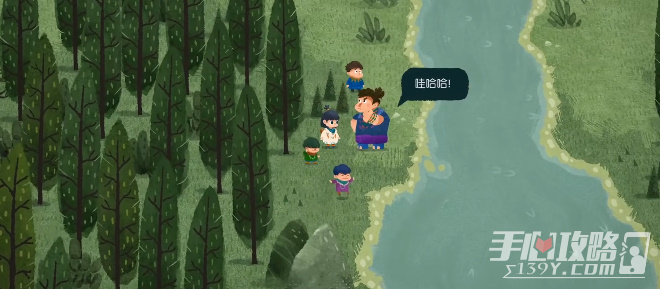 《无尽旅图》第二章草原探险通关攻略