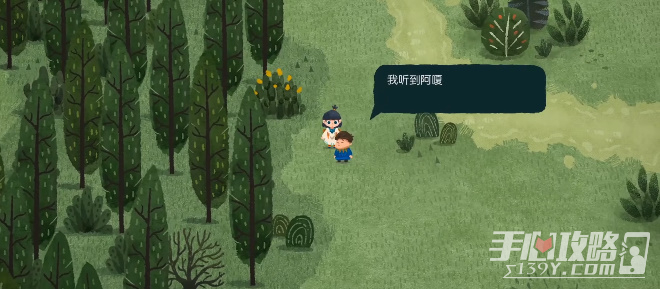 《无尽旅图》第二章草原探险通关攻略